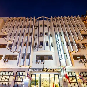 City Center Casablanca